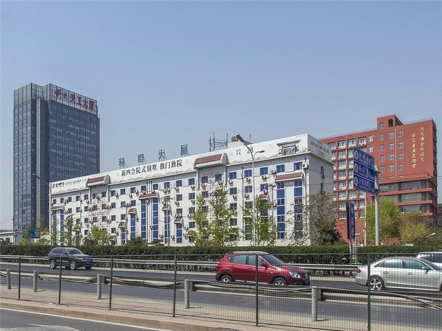 滨州微凹黄檀圆形餐台